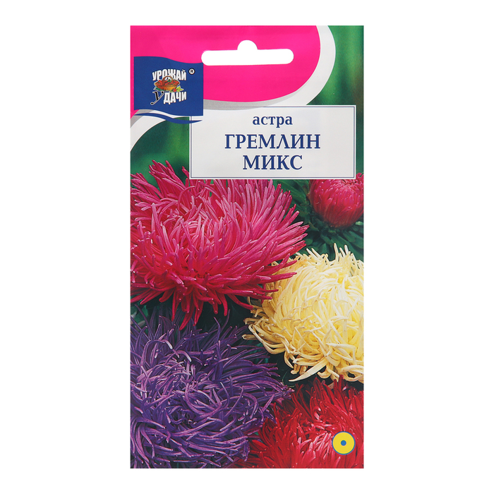 

Семена цветов Астра "Гремлин", Микс, 0,2 г
