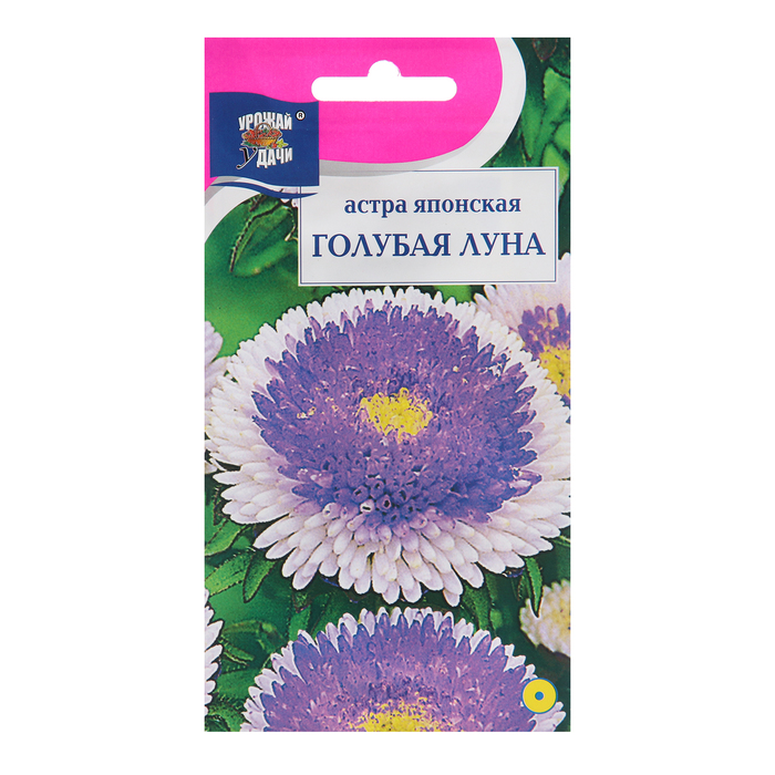 

Семена цветов Астра японская "Голубая луна", 0,1 г