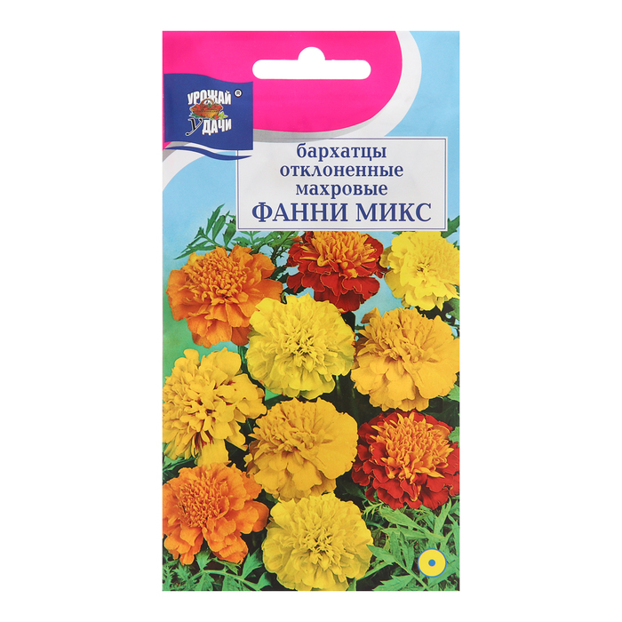 

Семена цветов Бархатцы отколенная махровая "ФАННИ", Микс, 0,2 г