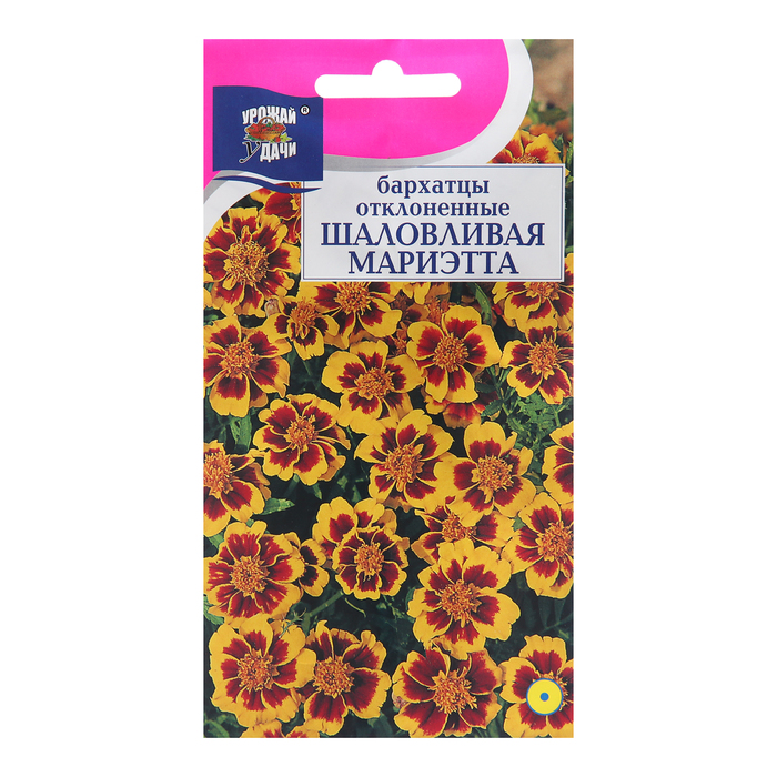 

Семена цветов Бархатцы отколенная "Шаловливая Мариэтта" 0,3 г