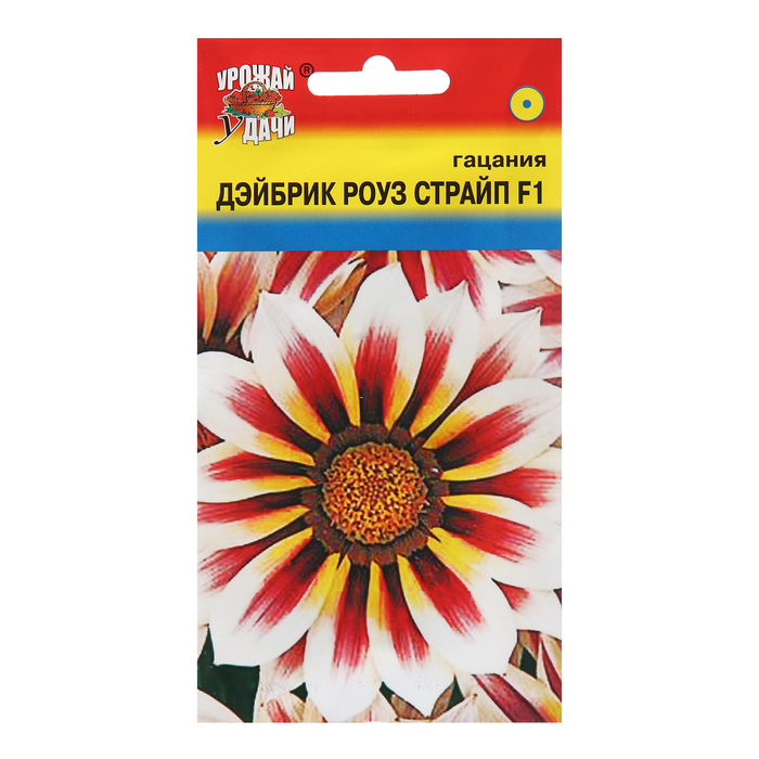 Семена цветов Гацания Дэйбрик Роуз Страйп, F1, 0,01 г семена гацания розовые тени f1 5шт