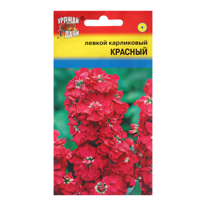 

Семена цветов Левкой "Карликовый", Красный, 0,1г