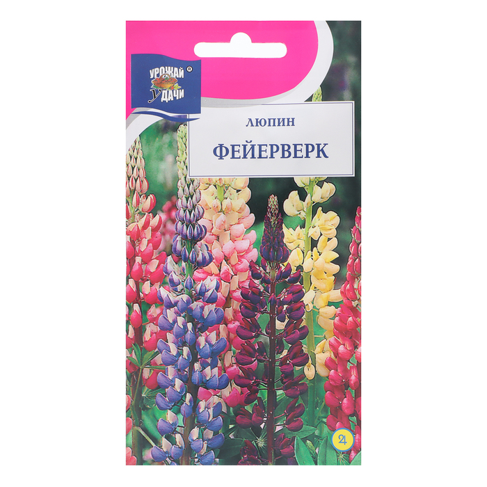 Семена цветов Люпин Фейерверк, смесь, 0,2г цена и фото