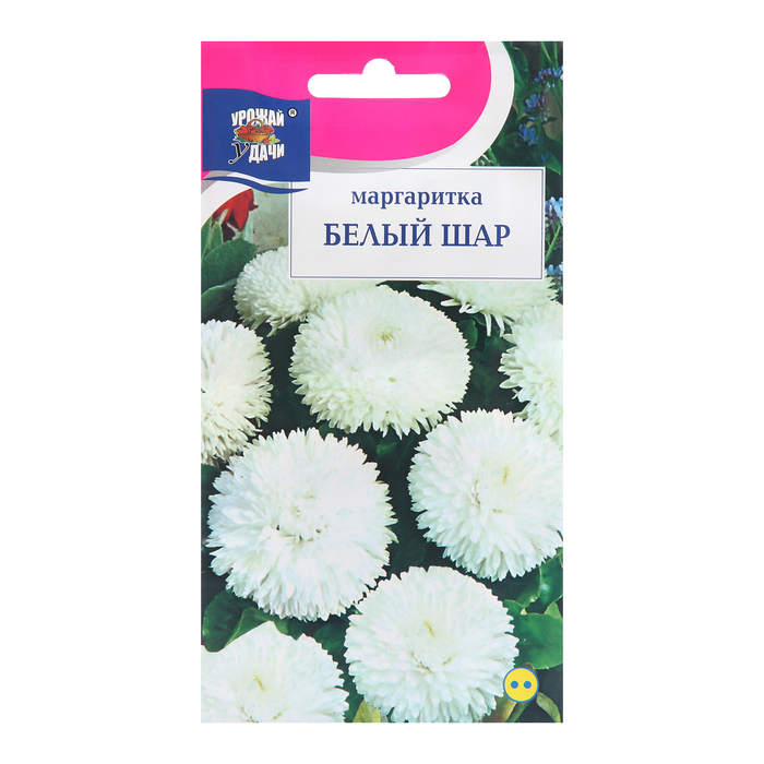 

Семена цветов Маргаритка "Белый шар", 0,05г