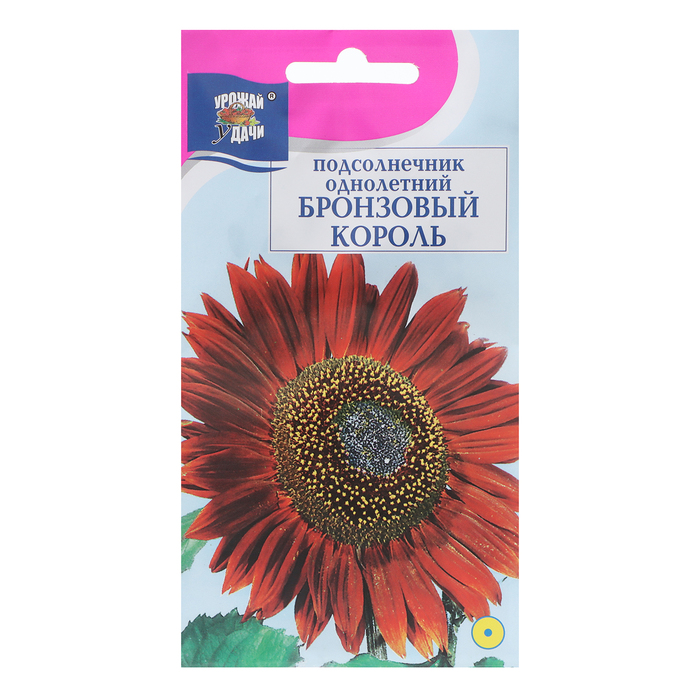 Семена цветов Подсолнечник Бронзовый Король, 0,4г
