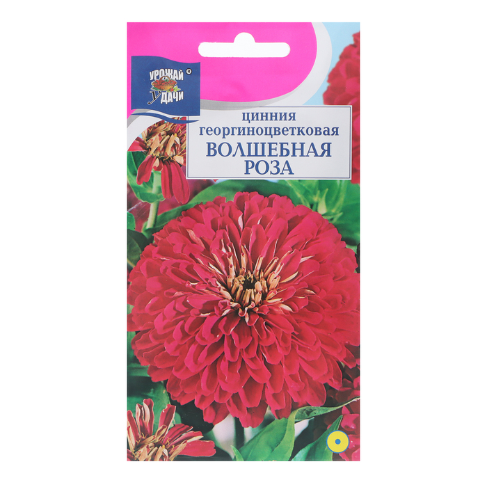 

Семена цветов Цинния "Волшебная роза", 0,3 г