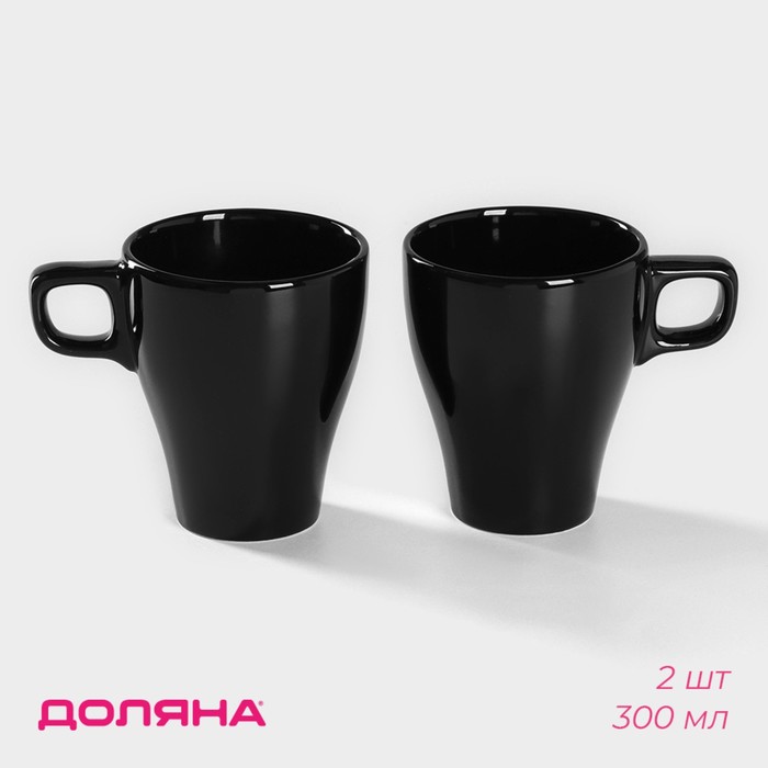 Набор кружек керамических Доляна Coffee break, 2 предмета: 300 мл, цвет чёрный
