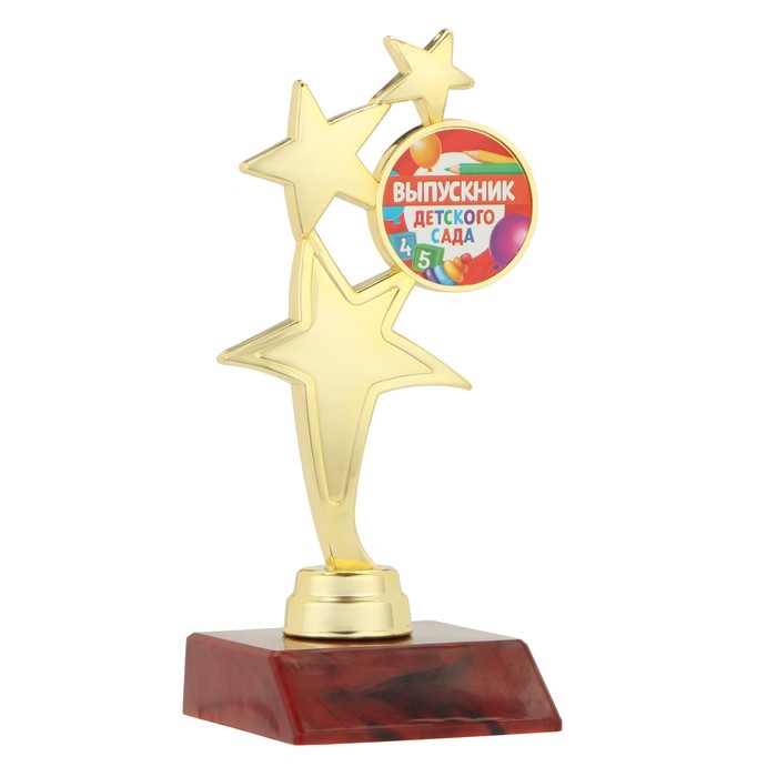 

Фигура на Выпускной «Выпускник детского сада», 15,3 х 6,8 х 6,3 см