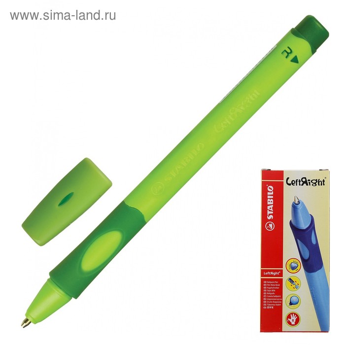 Ручка шариковая STABILO LeftRight для правшей, 0,8 мм, зеленый корпус, стержень синий