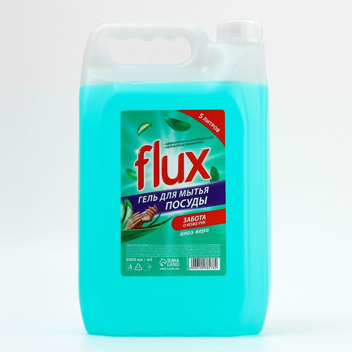 

Средство для мытья посуды, аромат алоэ вера, 5 л , FLUX