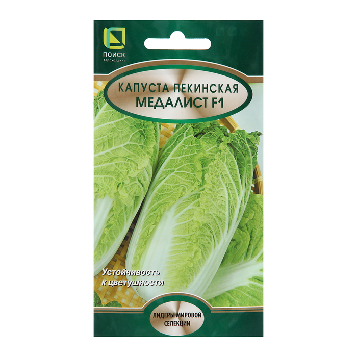 

Семена Капуста пекинская "Медалист", F1, 0,1 г