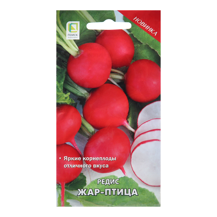

Семена Редис "Жар-Птица", 3 г