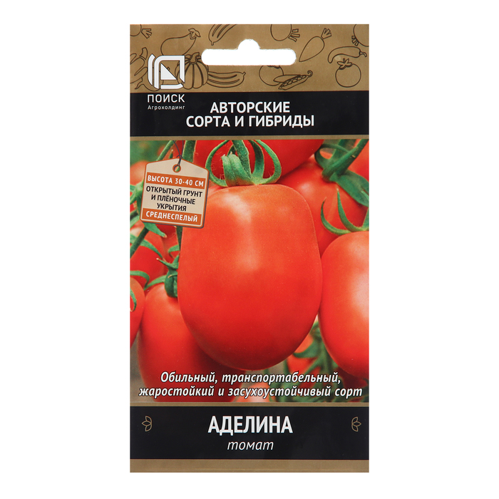 Семена Томат Аделина, 0,1 г семена томат томат аделина