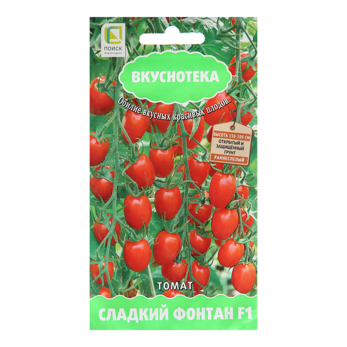 Семена Томат Сладкий Фонтан, F1, 10 шт томат малиновый фонтан f1 10 шт