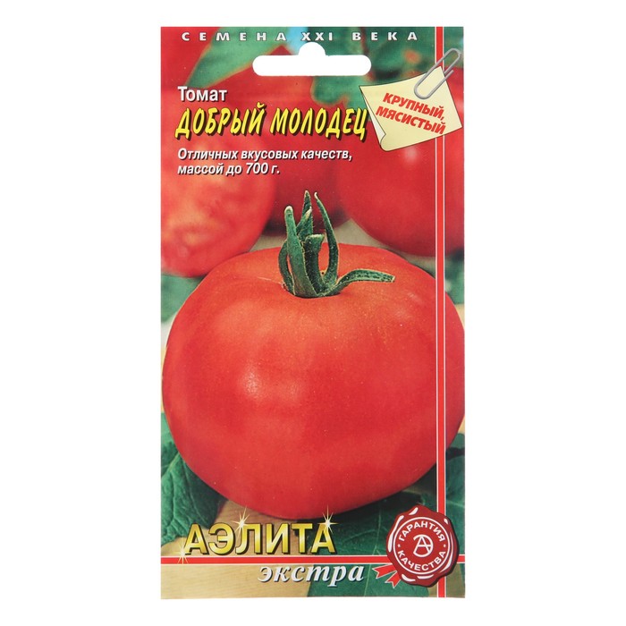 Семена Томат Добрый семена томат супергигант xxl 6шт