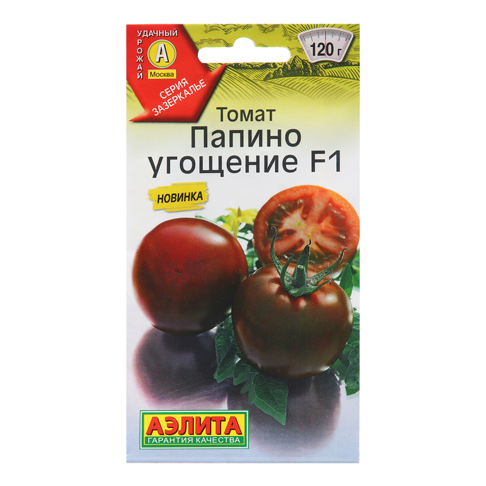 

Семена Томат "Папино угощение", F1, 15 шт