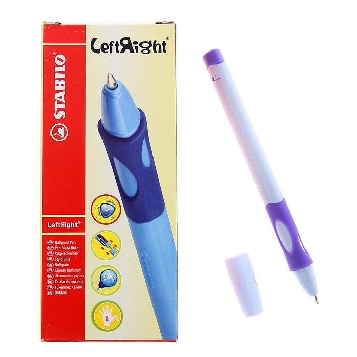 Ручка шариковая Stabilo LeftRight для левшей 0.5 мм лавандовый корпус, стержень синий