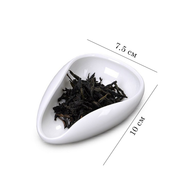 цена Чахэ для чайной церемонии, 10 х 7.5 см, фарфор, белый