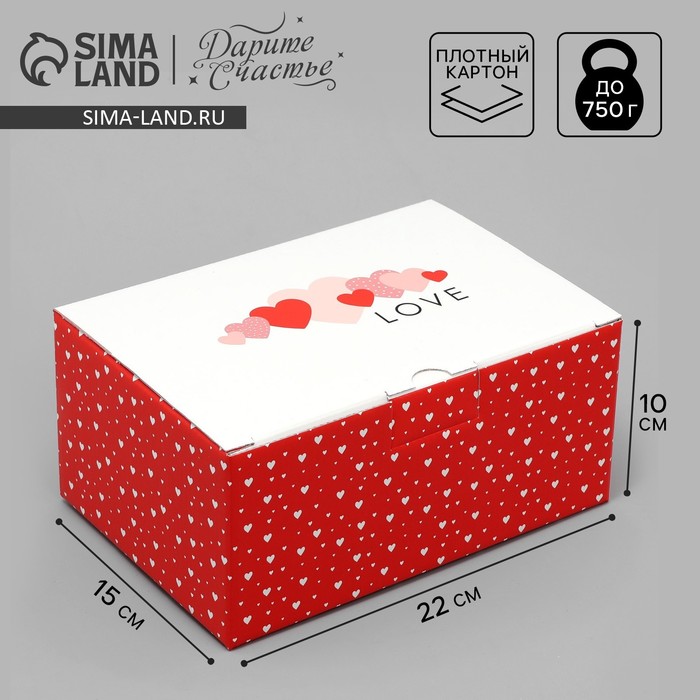 Коробка подарочная складная, упаковка, «Love», 22 х 15 х 10 см коробка складная fall in love 10 х 10 х 5 см
