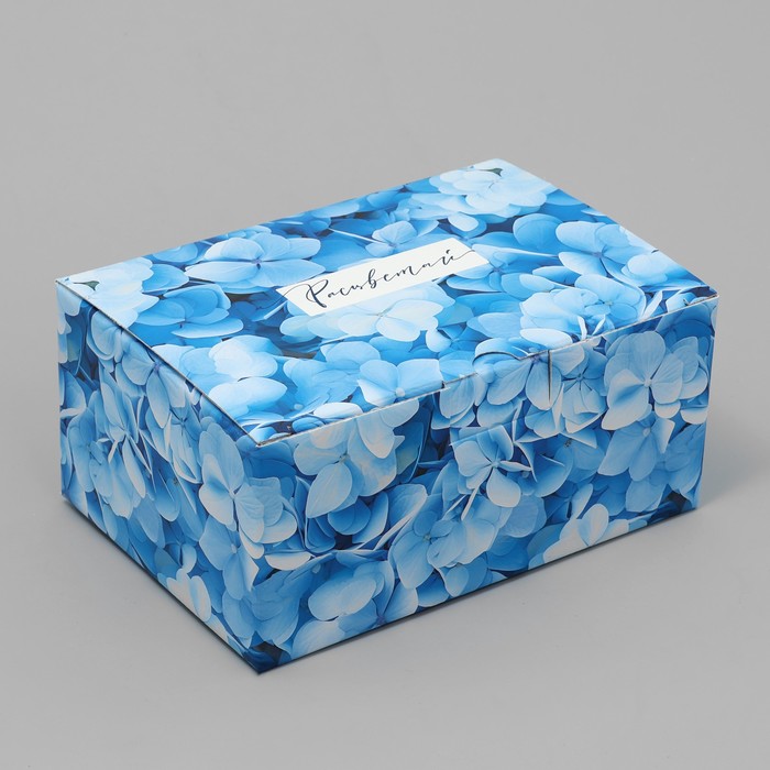 Коробка подарочная складная, упаковка, «Цветущая гортензия», 22 х 15 х 10 см
