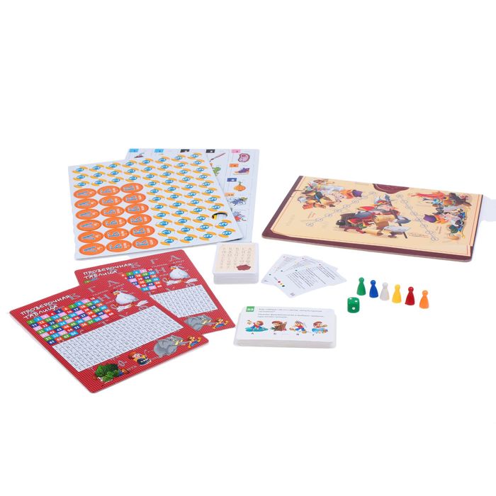 Настольная игра-викторина "Твой кругозор: Царская грамота"