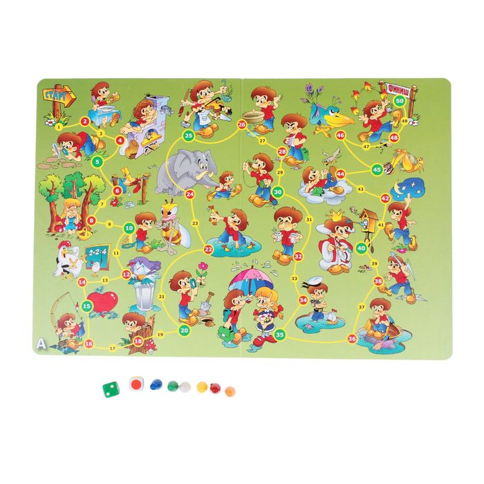 Настольная игра-викторина "Твой кругозор: Царская грамота"