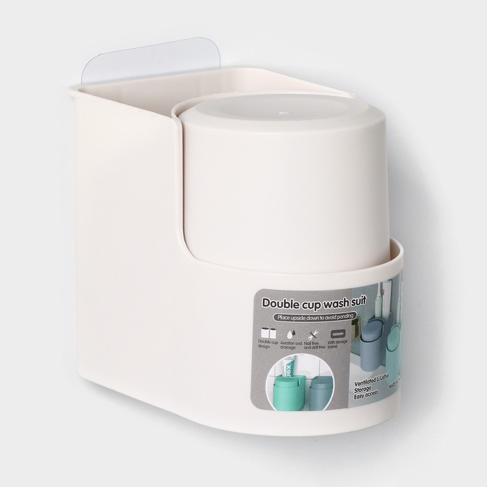 Подставка для ванных и кухонных принадлежностей, 11×8×9,5 см, цвет белый держатель для ванных и кухонных принадлежностей на липучке 17×7×12 см цвет микс