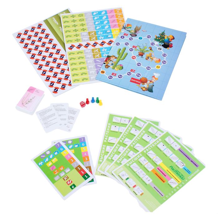 Настольная игра-викторина "Твой кругозор: Царство растений"