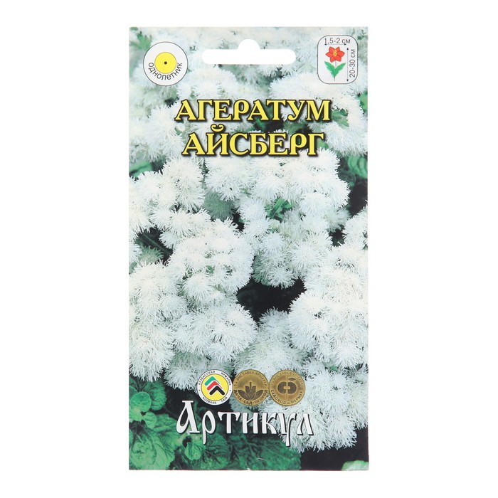 

Семена цветов Агератум Хоустона "Айсберг", 0,1 г