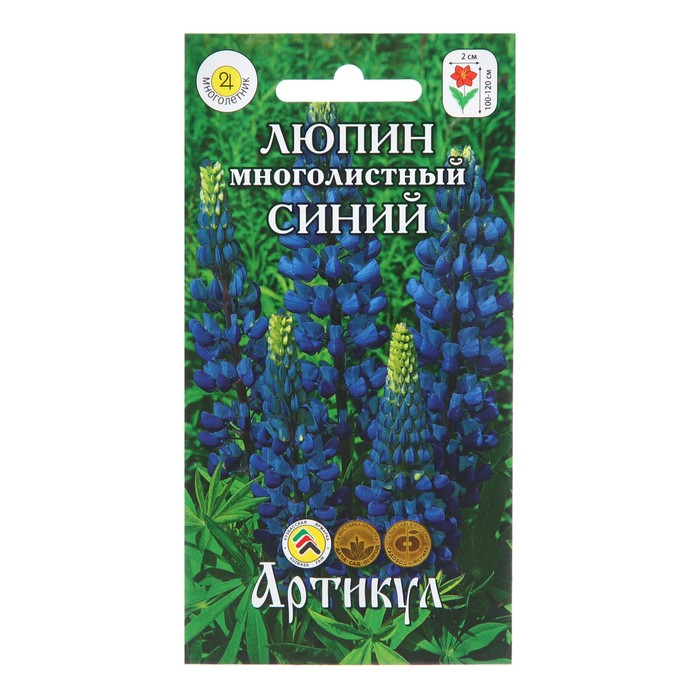 

Семена Цветов Люпин "Синий", 0 ,5 г