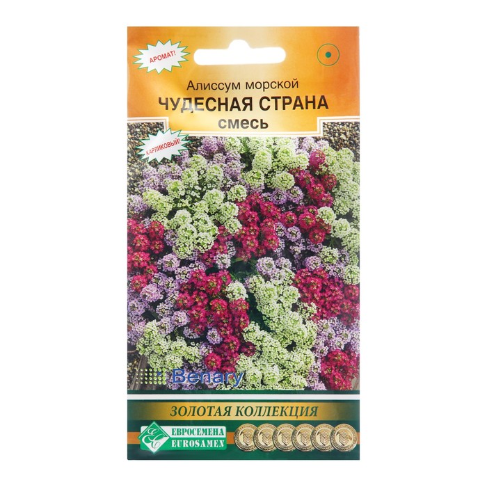 

Семена цветов Алиссум морской "Чудесная Страна" драже, 10 шт