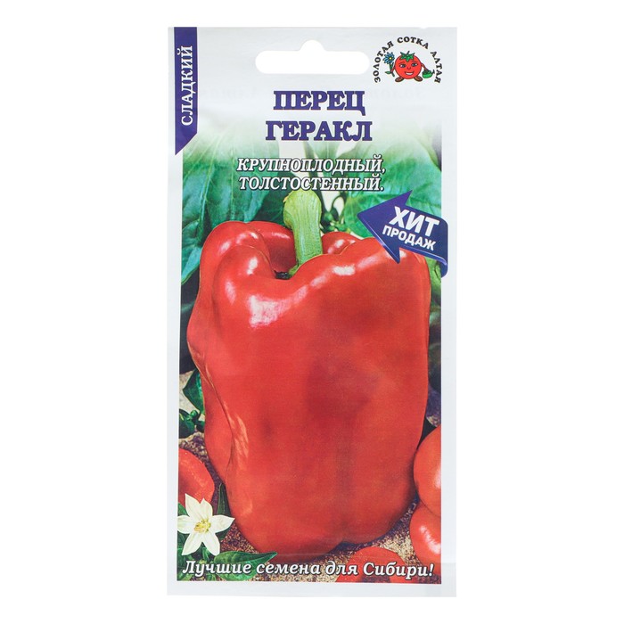 

Семена Перец "Геракл", среднеспелый, 0,2 г