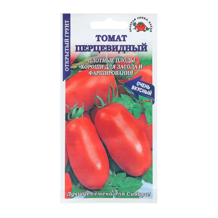 Семена Томат Перцевидный, среднеспелый, 0,1 г семена томат гигант среднеспелый 0 1 г