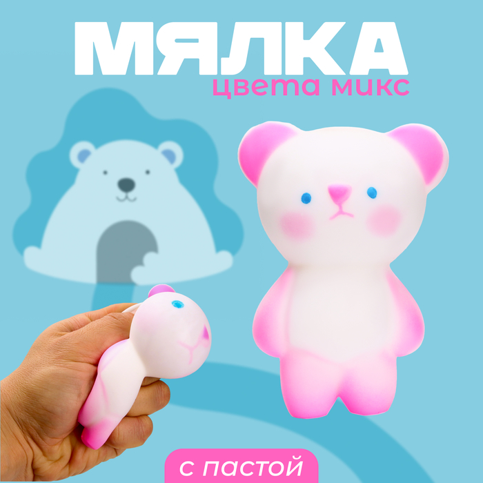 

Мялка «Мишутка» с пастой