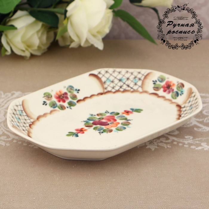 Блюдо "Юность", 370 мл