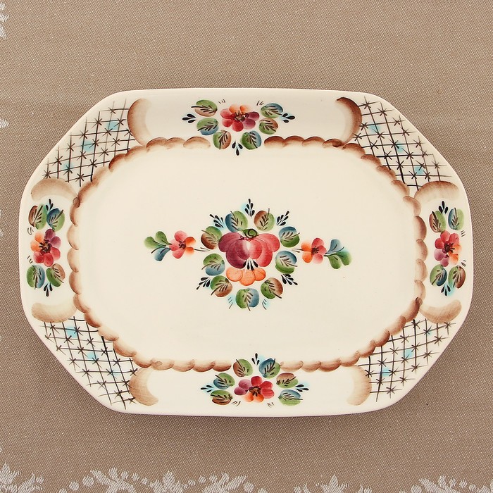 Блюдо "Юность", 370 мл