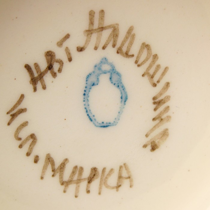 Тарелка "Светлый праздник"