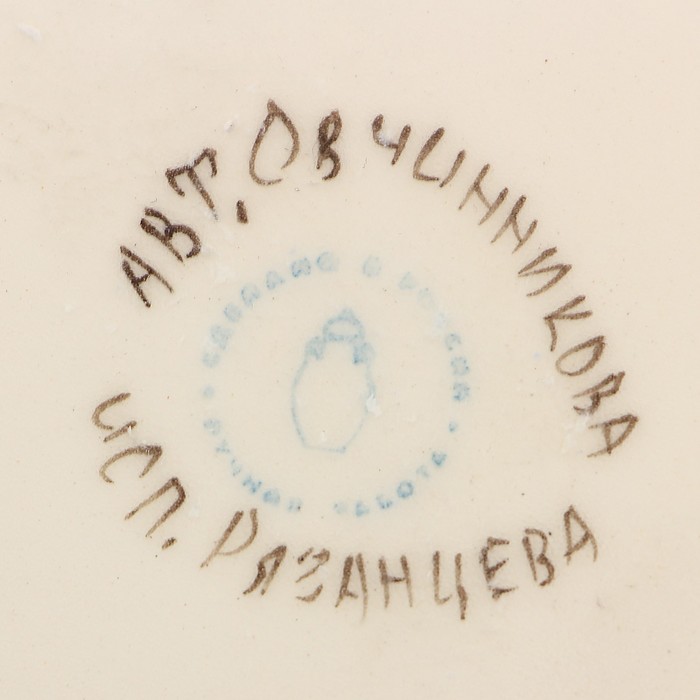 Супница "Аксинья" с крышкой