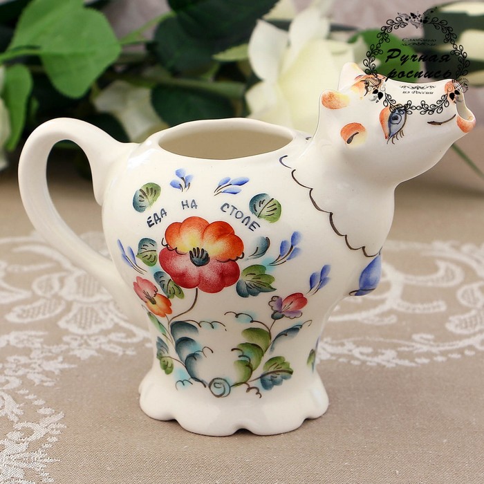 Сливочник "Зорька" 350 мл