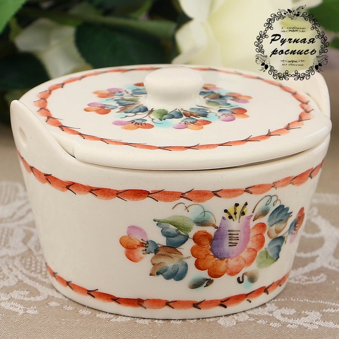 Салатник "Удовольствие" с крышкой, 315 мл