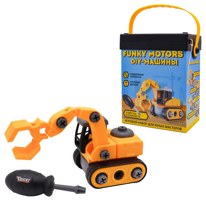 Набор игровой Funky Toys Motors «DIY-машины. Экскаватор», с отвёрткой фото