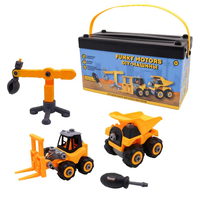 Набор игровой Funky Toys Motors «DIY-машины», с отвёрткой машины funky toys машинка diy металлическая 13 см ys0281461