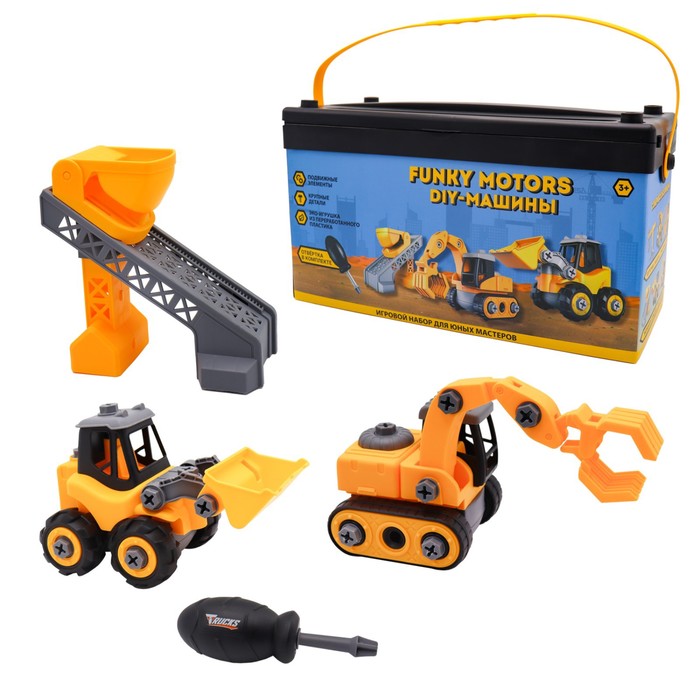 Набор игровой Funky Toys Motors «DIY-машины», с отвёрткой и аксессуарами
