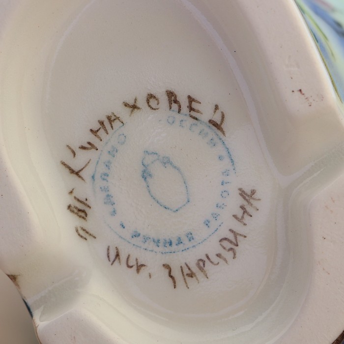 Штоф "Рыбак" 1100 мл