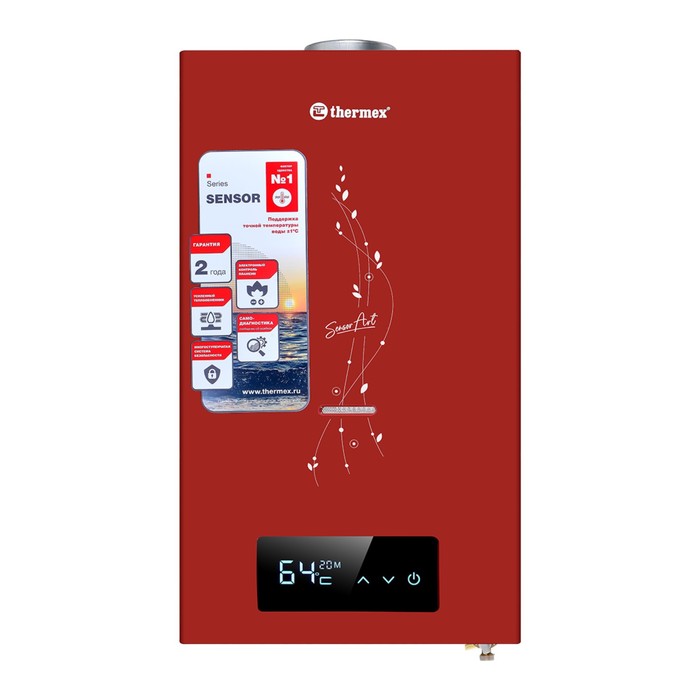 Водонагреватель THERMEX S 20 MD (Art Red), проточный, 20000 Вт, красный газовый проточный водонагреватель thermex s 20 md art black