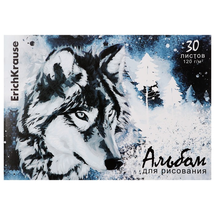 

Альбом для рисования А4, 30 листов, блок 120 г/м², на клею, Erich Krause "Timber Wolf", 100% белизна, твердая подложка
