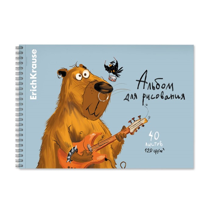 

Альбом для рисования А4, 40 листов, блок 120 г/м², на спирали, Erich Krause "Happy Capy", 100% белизна, перфорация на отрыв, твердая подложка