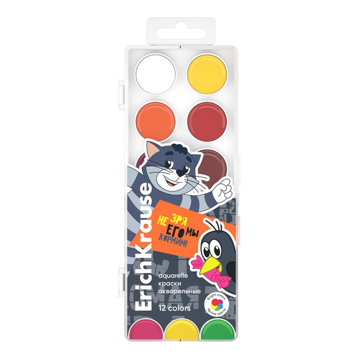 Краски акварельные 12 цветов ErichKrause Простоквашино без кисти в пластиковой коробке с европодвесом 135₽