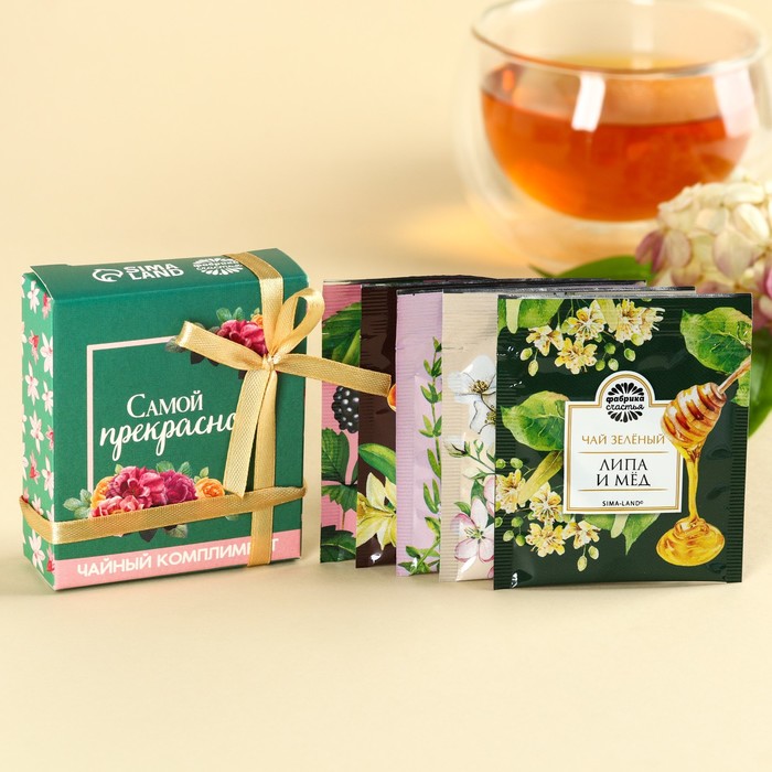 Чай в пакетиках «Самой прекрасной», 9 г ( 5 шт. х 1,8 г) чай в пакетиках шоубокс угощайтесь 54 г 30 шт х 1 8 г