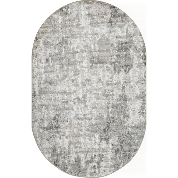 

Ковёр овальный Miranda f143, размер 250x400 см, цвет beige